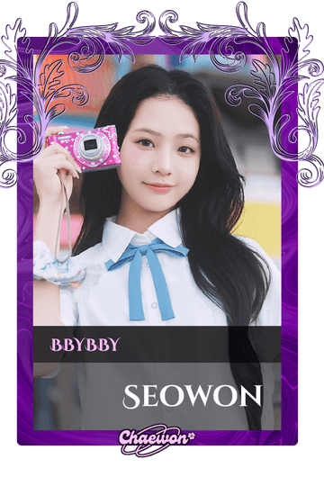 Seowon