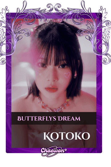 Kotoko