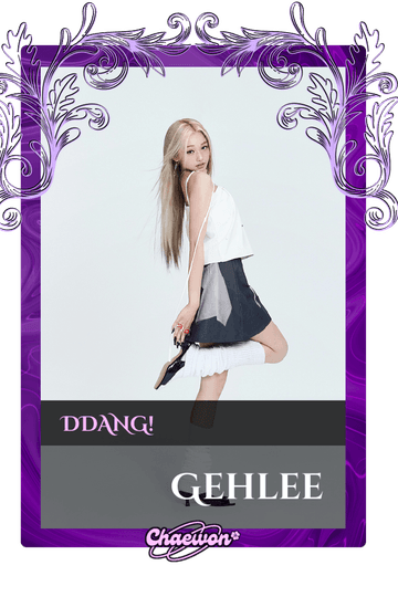 Gehlee
