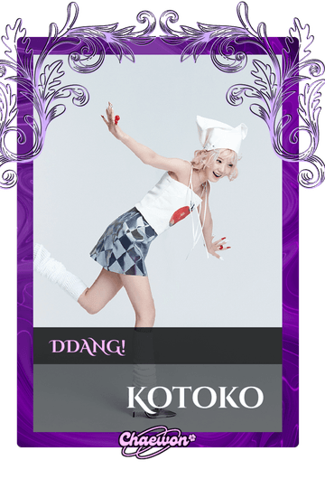 Kotoko