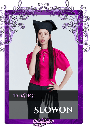 Seowon