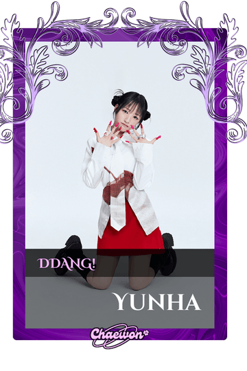 Yunha