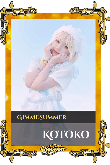 Kotoko