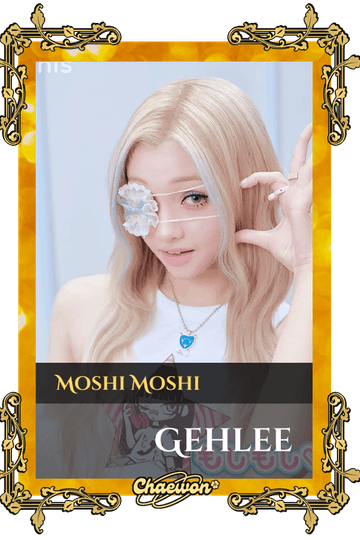 Gehlee