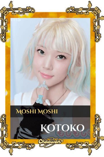 Kotoko
