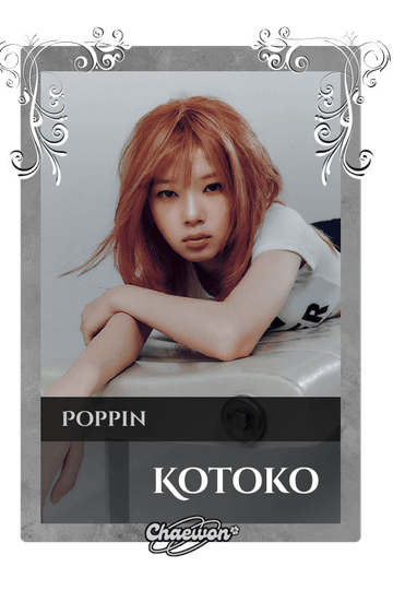 Kotoko