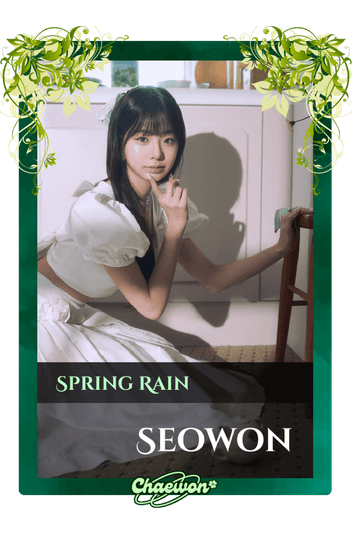 Seowon