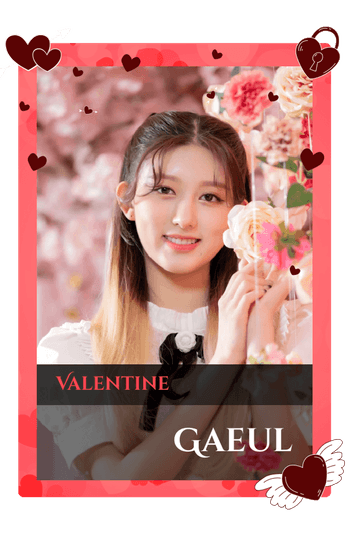 Gaeul