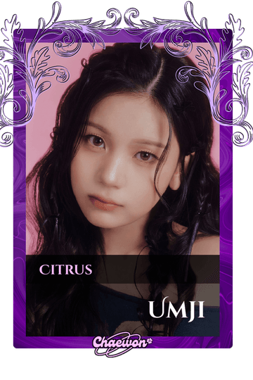 Umji