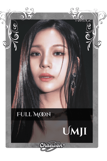 Umji