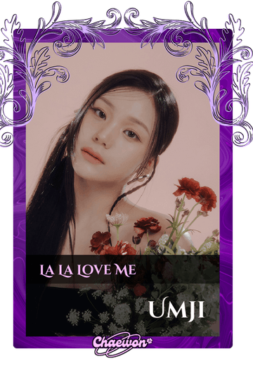 Umji