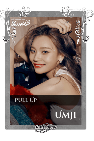 Umji