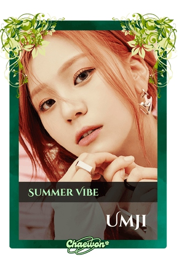 Umji