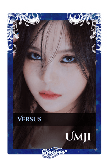 Umji