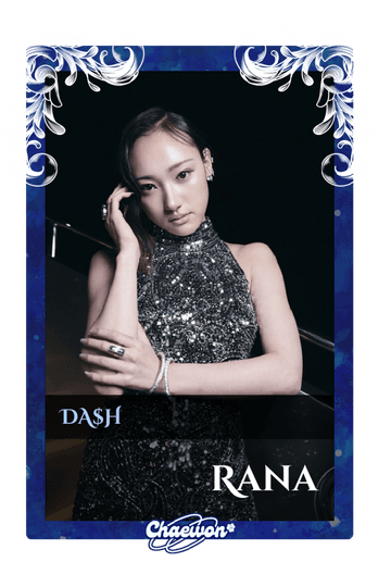 Rana