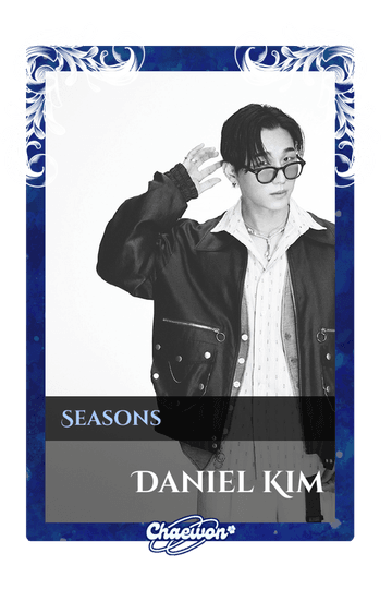 Daniel Kim
