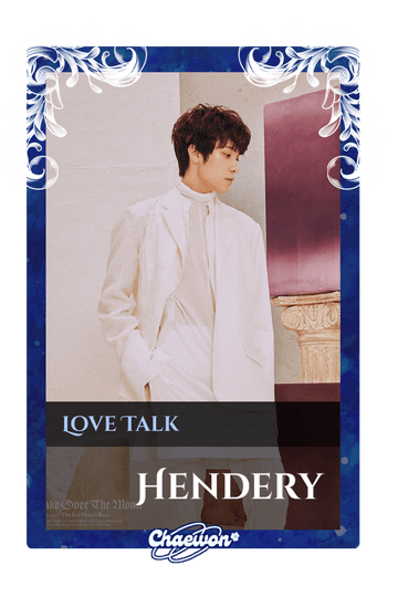 Hendery