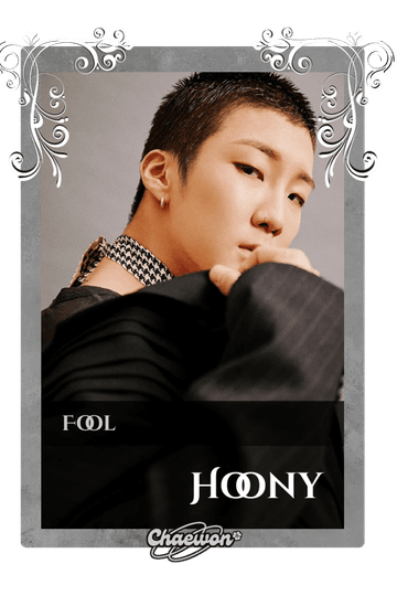 Hoony