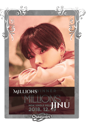 Jinu