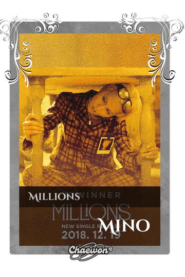 Mino