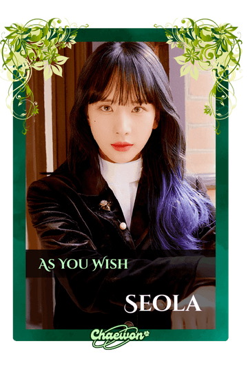 Seola