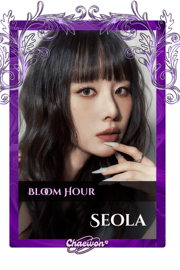 Seola