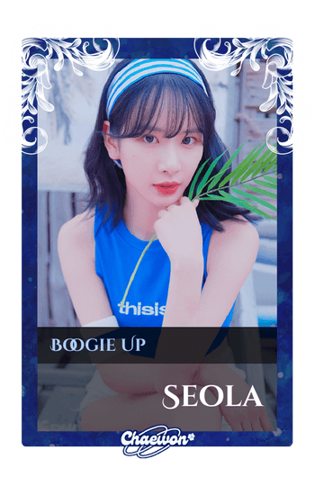 Seola
