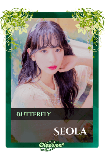 Seola