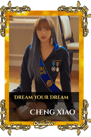 Cheng Xiao