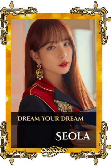 Seola