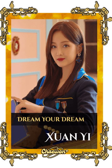 Xuan Yi