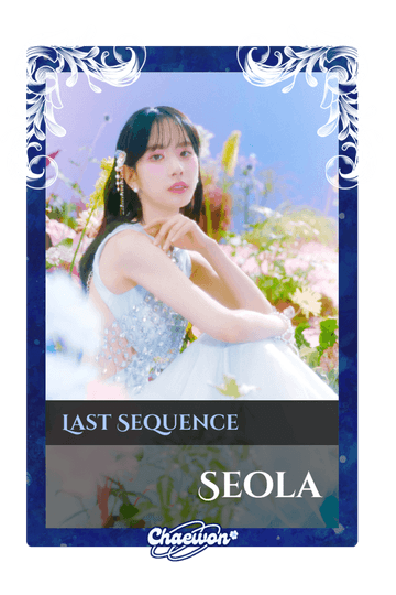 Seola