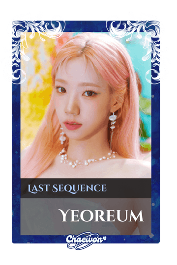 Yeoreum