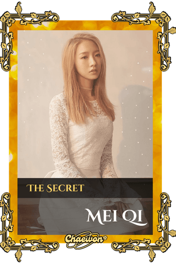 Mei Qi