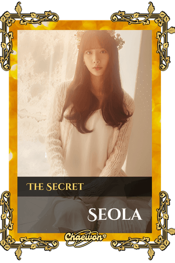 Seola