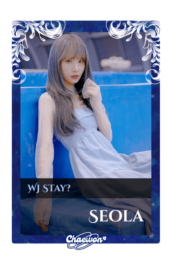 Seola