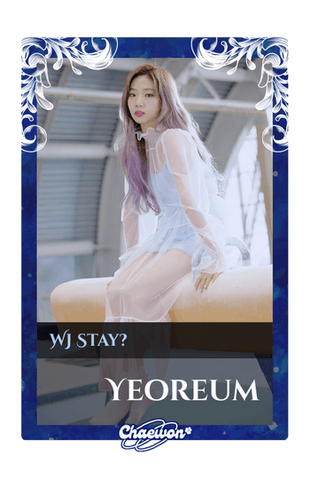 Yeoreum