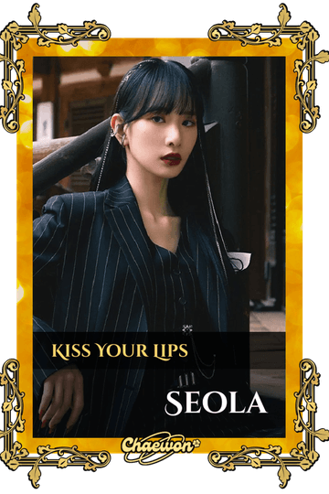 Seola