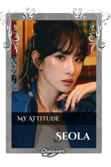 Seola