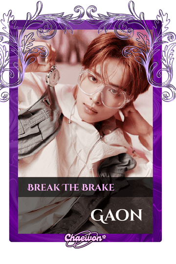 Gaon