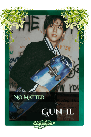 Gun-il