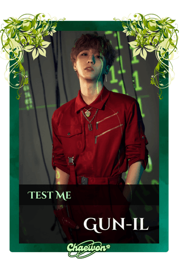 Gun-il
