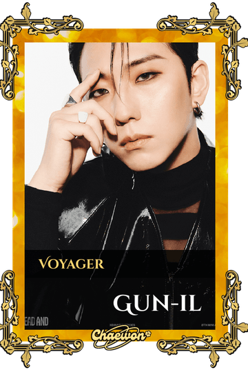 Gun-il