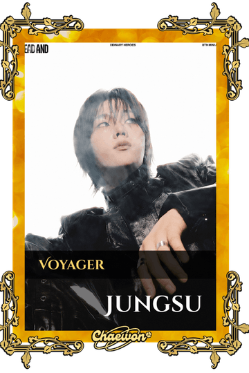 Jungsu