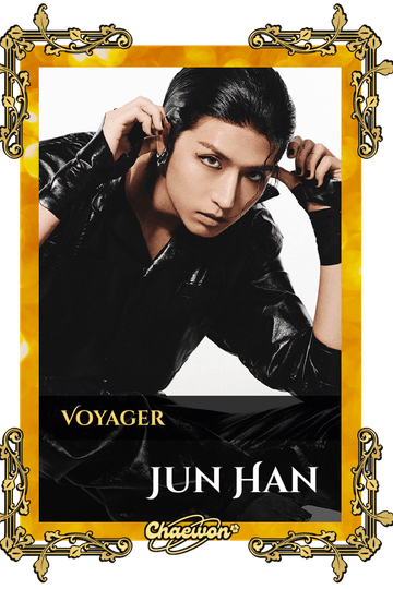 Jun Han