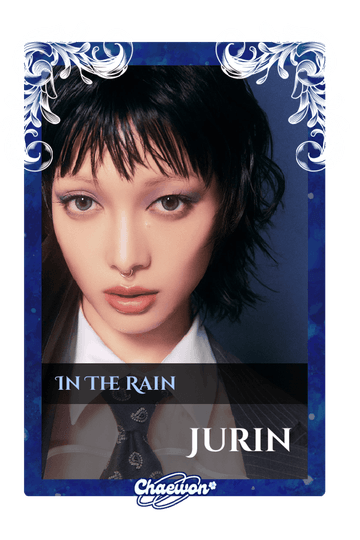 Jurin