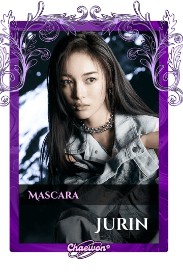 Jurin