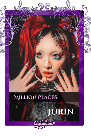 Jurin