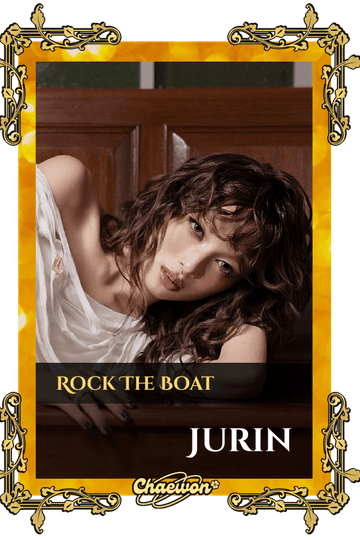 Jurin