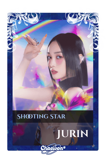 Jurin